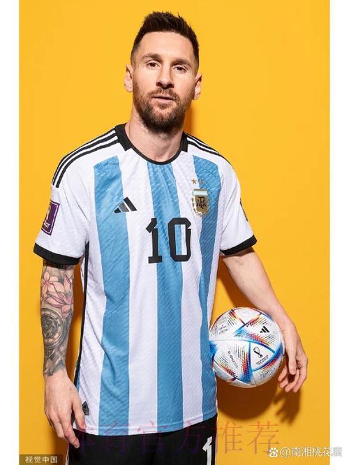 2026世界杯赛事比分追踪:最新射手榜与进球数据统计 2026世界杯赛事比分追踪:最新射手榜与进球数据统计